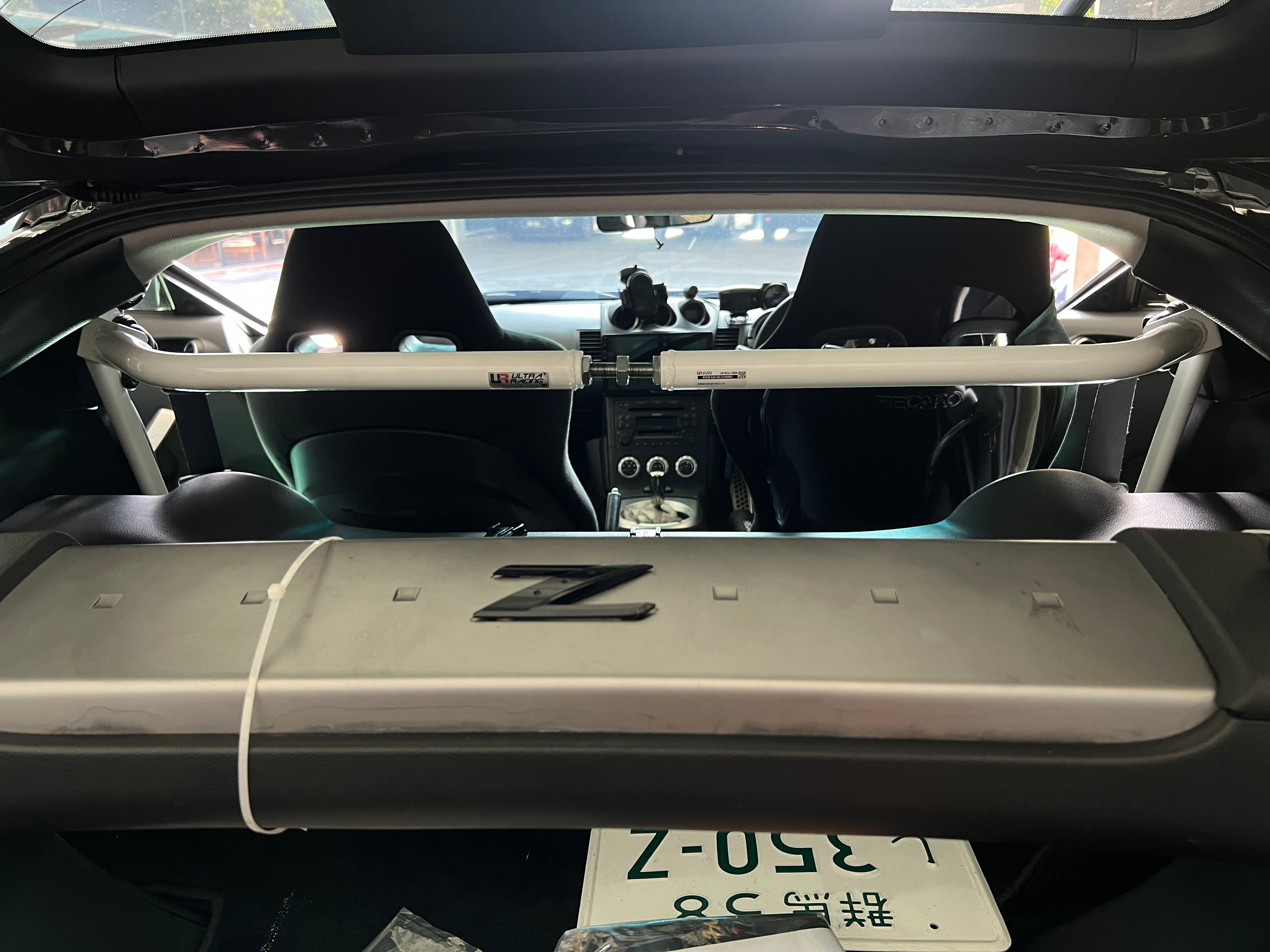 Ultra Racing bar for performance and chassis reinforcement – Torque Lab