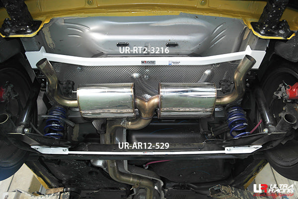 Ultra Racing bar for performance and chassis reinforcement – Torque Lab