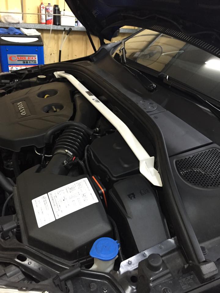 Ultra Racing bar for performance and chassis reinforcement – Torque Lab