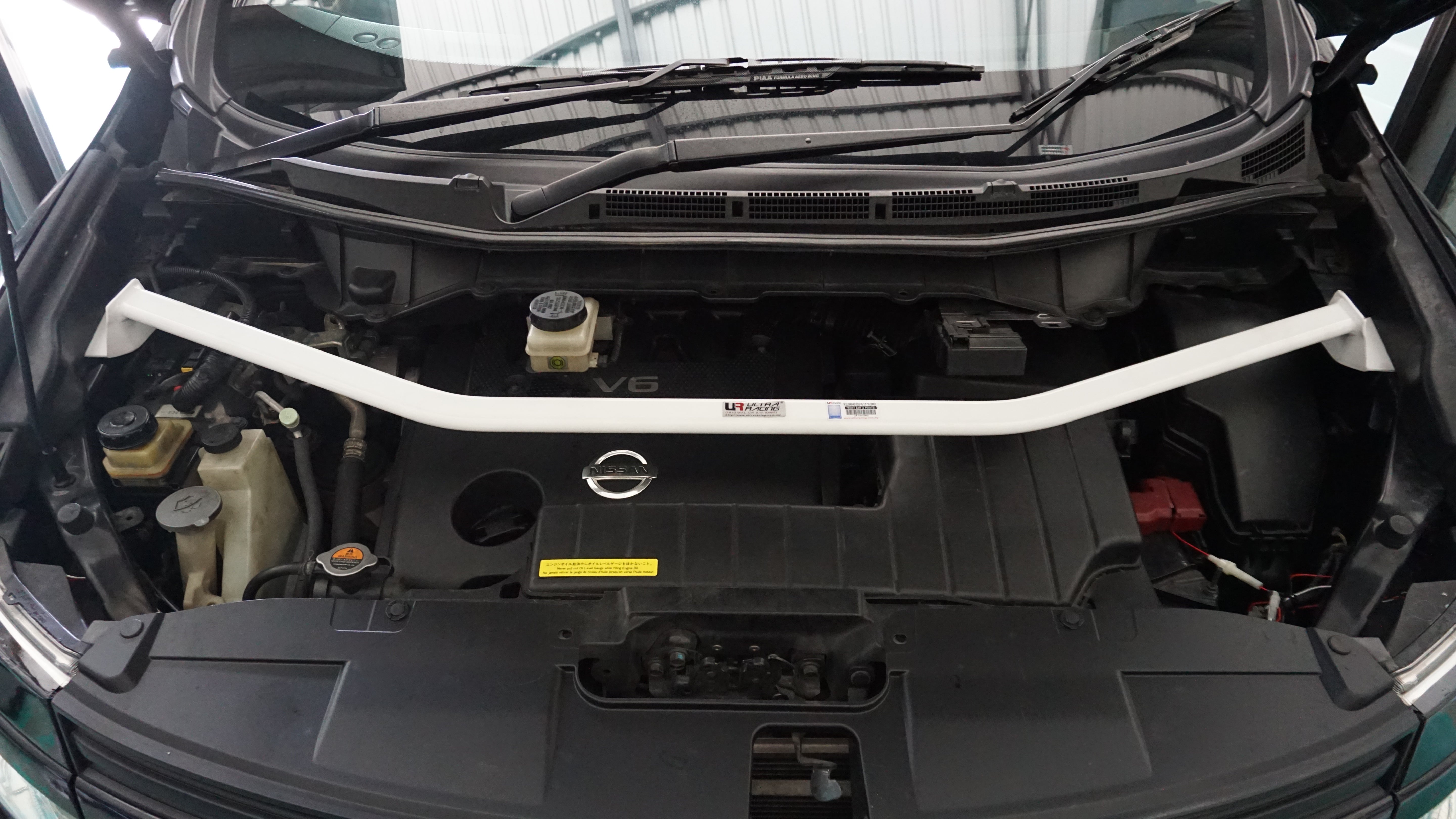 Ultra Racing bar for performance and chassis reinforcement – Torque Lab