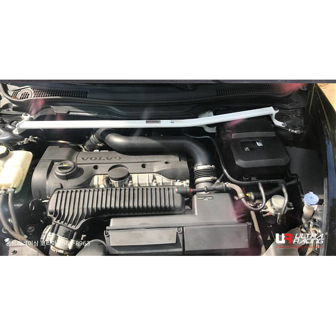 Ultra Racing bar for performance and chassis reinforcement – Torque Lab