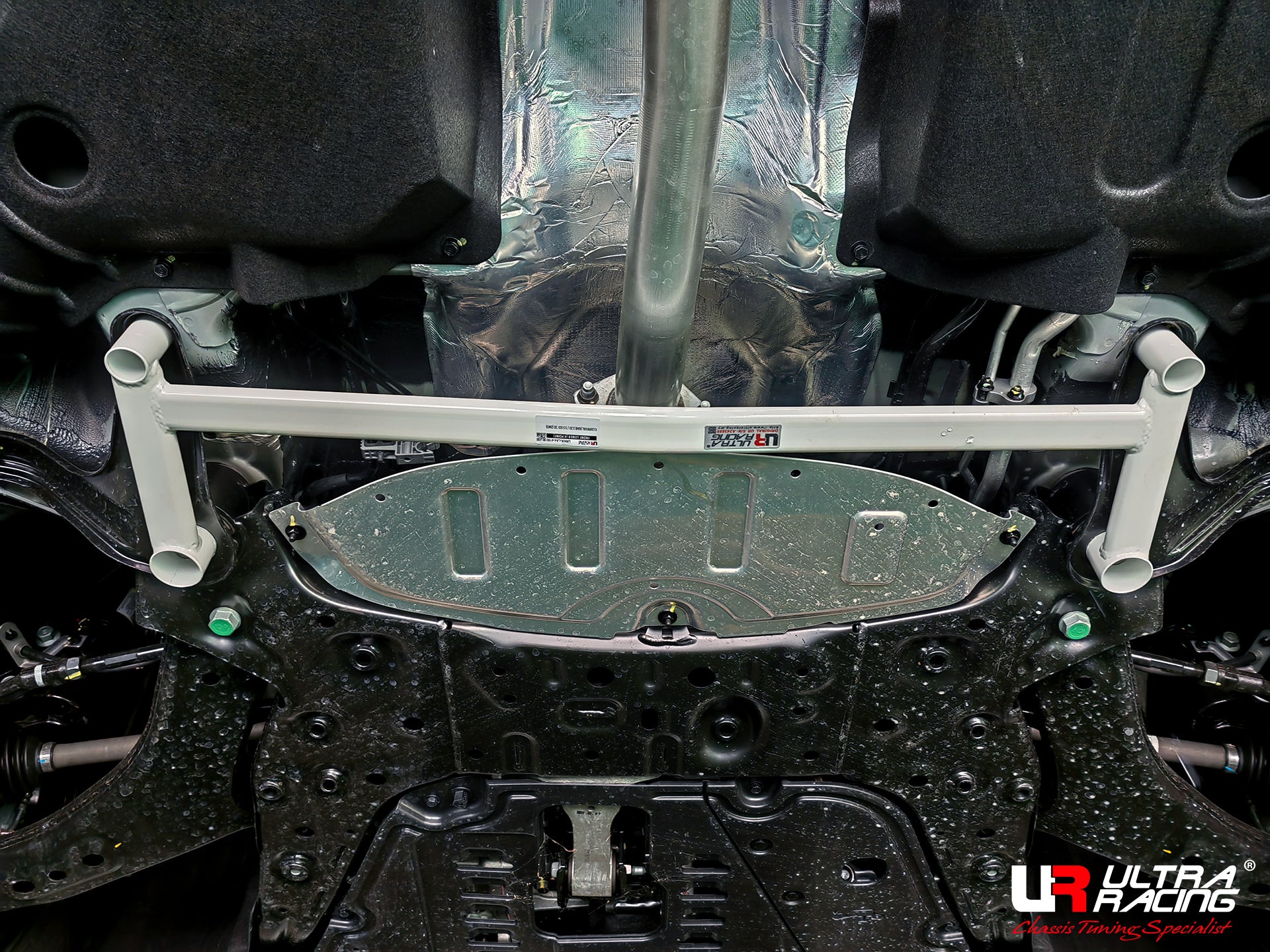 Ultra Racing bar for performance and chassis reinforcement – Torque Lab
