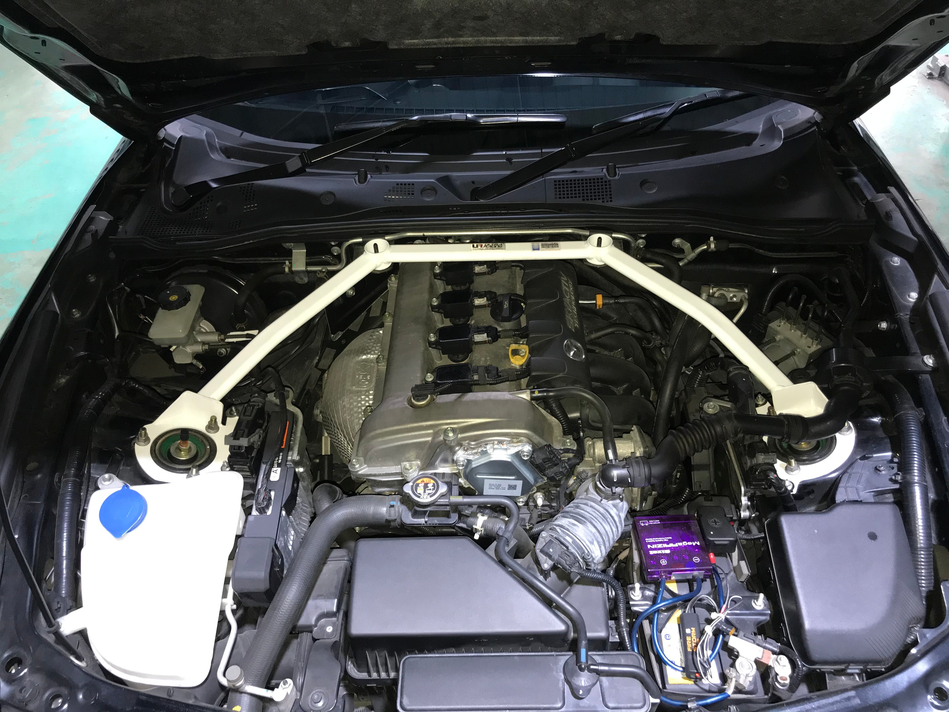 Ultra Racing bar for performance and chassis reinforcement – Torque Lab