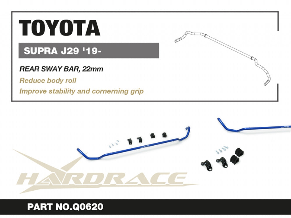 Rear Sway Bar Bmw 3 Series, Z4, Toyota Supra