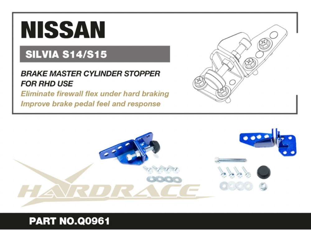 Brake Master Cylinder Stopper Nissan 240SX / SILVIA