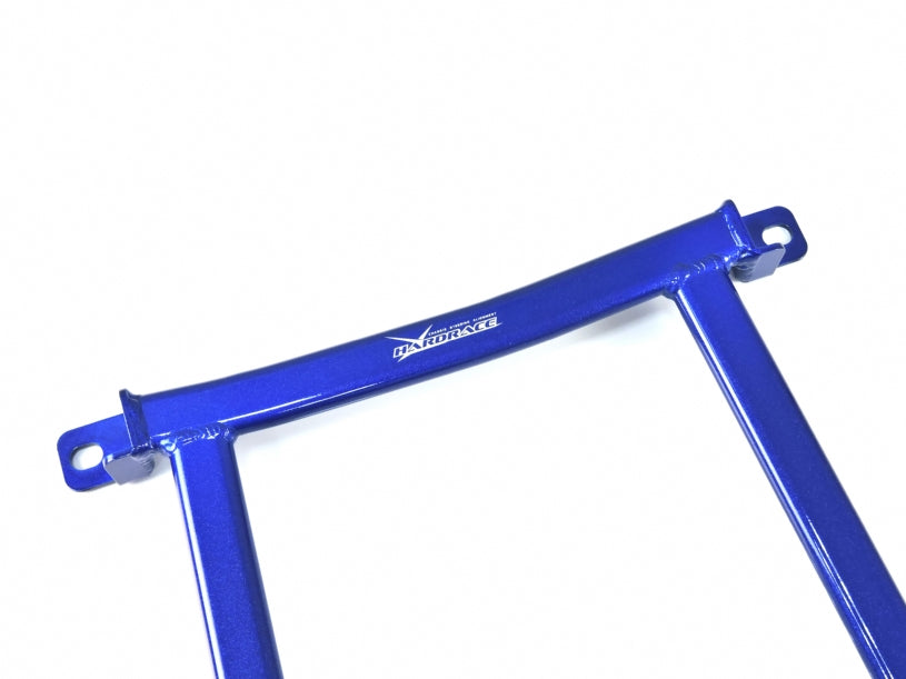 Middle Lower Brace Audi A1, Skoda Fabia