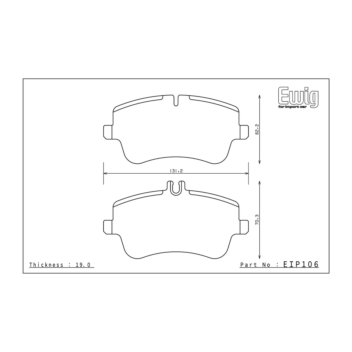 Endless EIP106 brake pad shape drawing and dimensions