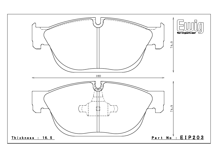 Endless EIP203 official technical pad shape