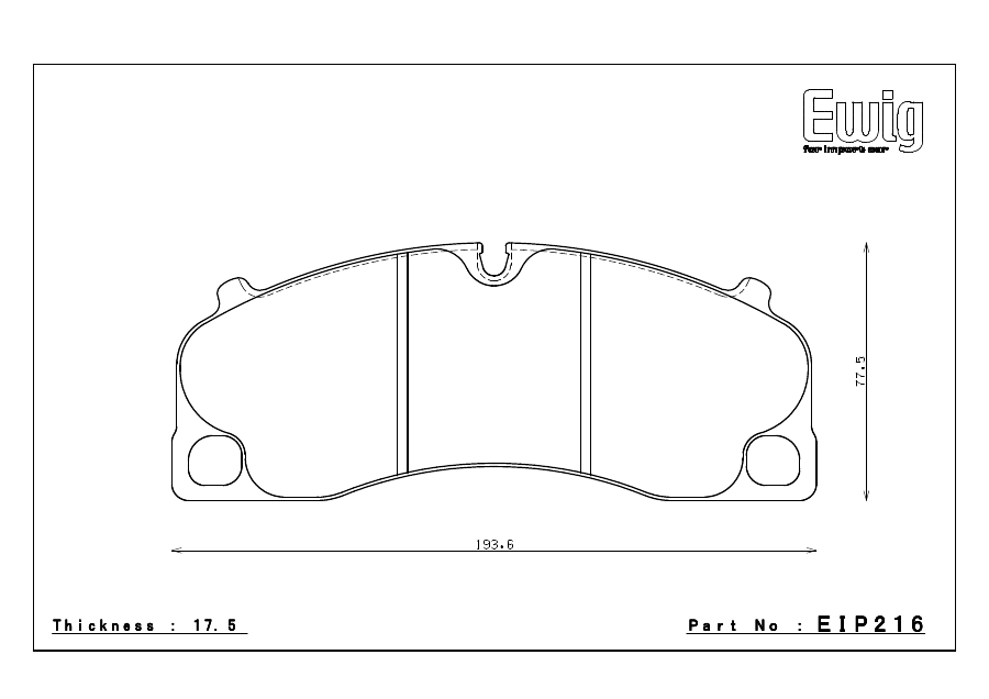 Endless EIP216 official technical pad shape