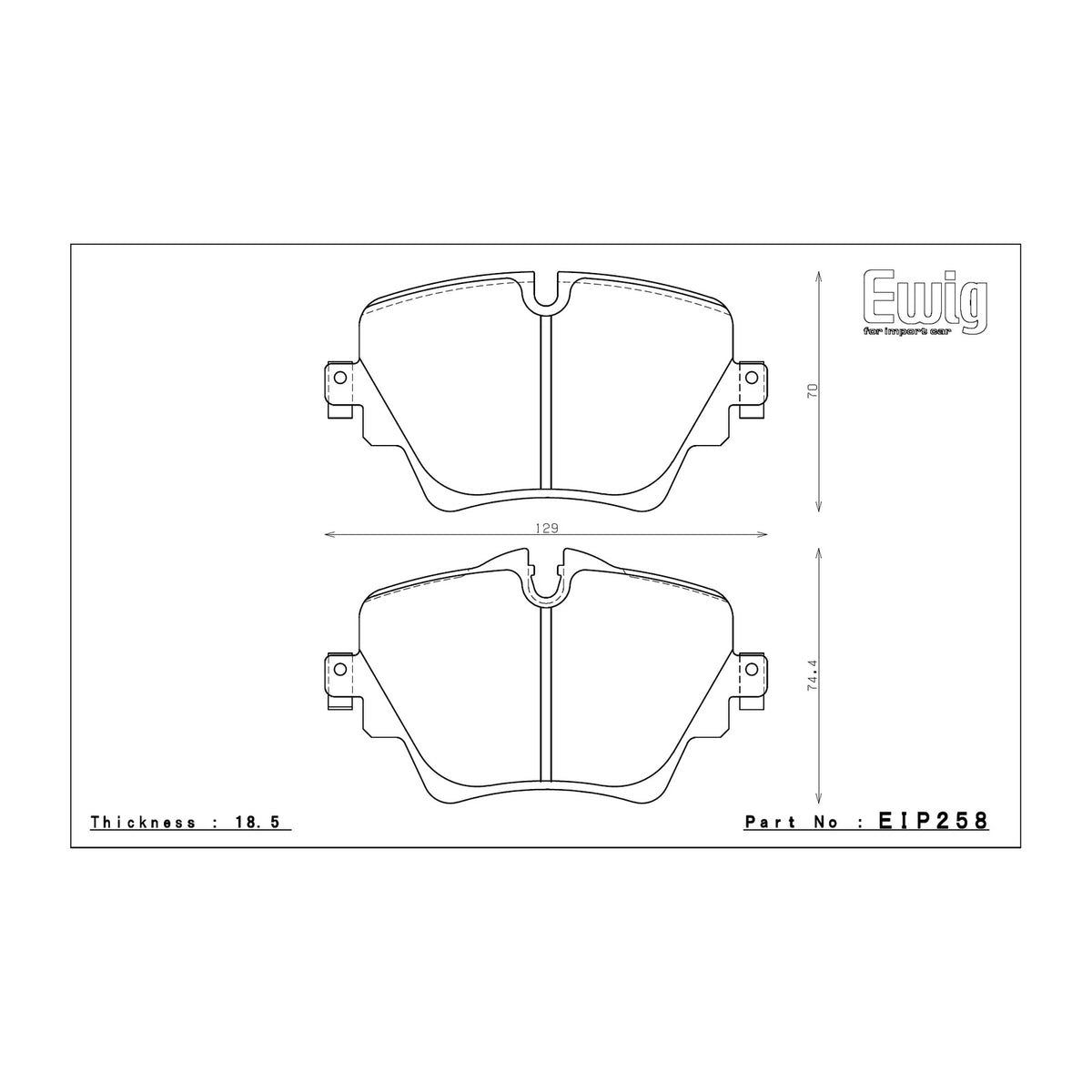 Endless EIP258 brake pad shape drawing and dimensions